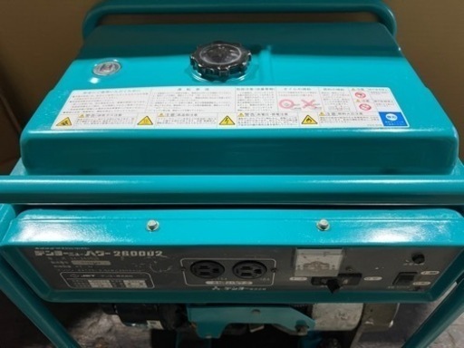 デンヨー2KVA②