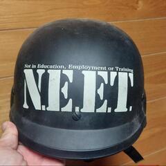 NEET ヘルメット