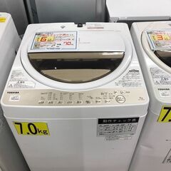 東芝　洗濯機　7kg　2019年製