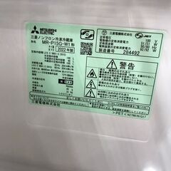 三菱　冷蔵庫　146L　2022年製