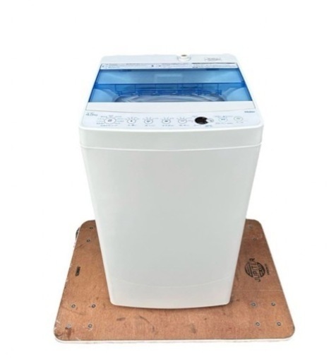 ハイアール　洗濯機　2020年式　美品　4.5kg