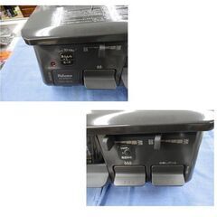 美品！ガステーブル LPガス用 パロマ 2022年製 PA-S45B-R 右強火