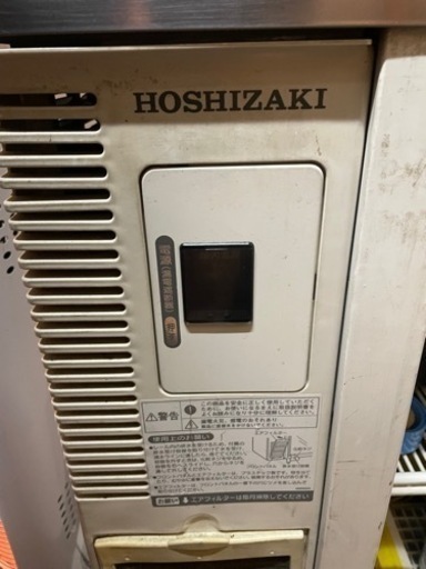 ホシザキテーブル形冷蔵ショーケース ホシザキ 小形冷蔵ショーケース