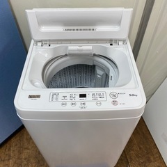 I371 🌈 2021の美品♪ YAMADA 洗濯機 （5.0㎏） ⭐ 動作確認済 ⭐ クリーニング済