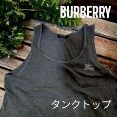 ★BURBERRY バーバリー タンクトップ ブラックラベル グレー