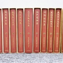 日本古典文学大係 100冊セット 岩波書店 文芸 文学 勉学 古典 古文