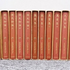 日本古典文学大係 100冊セット 岩波書店 文芸 文学 勉学 古典 古文