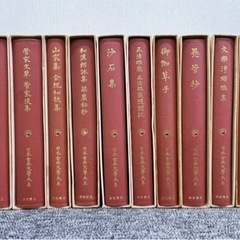 日本古典文学大係 100冊セット 岩波書店 文芸 文学 勉学 古典 古文