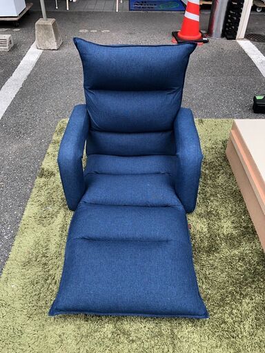 ▼値下げ▼肘掛け座椅子 ロウヤ 青 自社配送時代引き可※現金、クレジット、スマホ決済対応※【送料に設置込】