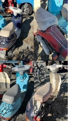 YAMAHA.HONDA. 4台セット部品取り YAMAHA.HONDA. 4台セット部品取り 2025年最新】Yahoo!オークション