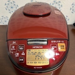 日立　IHジャー炊飯器 RZ-TS103M