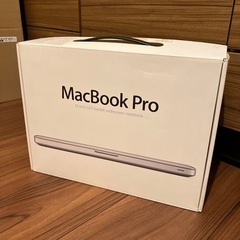 化粧箱 MacBook Pro 13.3インチ 空箱