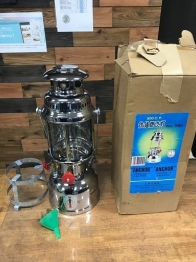 ANCOR アンカー ランプ NO.950 加圧式灯油ランタン 500CP