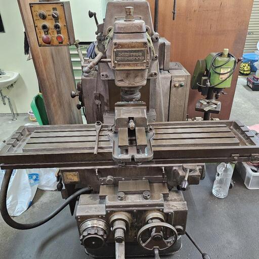 古いマシニング・フライス引き取り\u0026買取りしていただける方