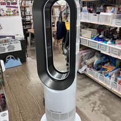 👚年中対応👚dyson Hot+Cool ダイソン👚AM09 2...