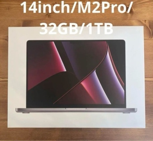 MacBookPro 14インチ M2proチップ 32GB/1TB