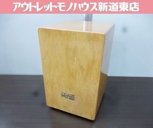 TOCA PLAYERS SERIES カホン ソフトケース付き 打楽器 パーカッション アンプラグド アコースティック Cajon 札幌市東区 新道東店