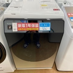 【トレファク摂津店】値下げ致しました！ドラム式洗濯乾燥機SHAR...