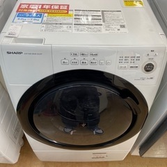 トレファク摂津店】値下げ致しました！！SHARP 2020年製 ドラム式洗濯 