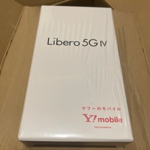 Libero  5G Ⅳ  ワイモバイル版  水色