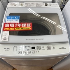 トレファク摂津店】AQUAの全自動洗濯機が入荷致しました！！