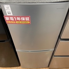 トレファク摂津店】2ドア冷蔵庫アイリスオーヤマ入荷致しました！