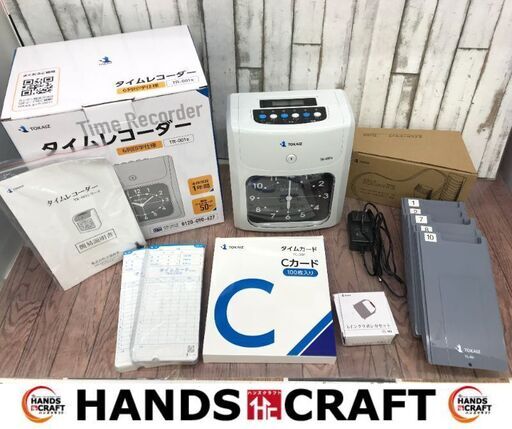 ✨TOKAIZ　中古　TR-001S　タイムレコーダー　タイムカード/ラック付✨うるま市田場✨