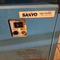 ドリンク冷蔵庫　業務用冷蔵庫