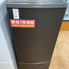 トレファク摂津店】2ドア冷蔵庫Panasonic入荷致しました！ - 家電 