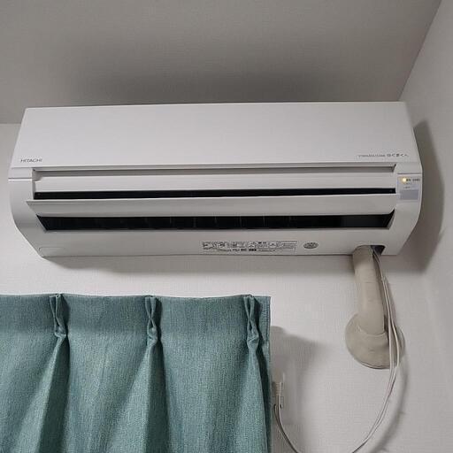 HITACHI 白くまくん