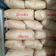 【お取引き中】令和5年度産  のお米『コシヒカリ』　玄米　30kg