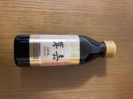 茸嘉（じょうか）LEM原液3600　100ｍL×10本を格安でお譲りいたします