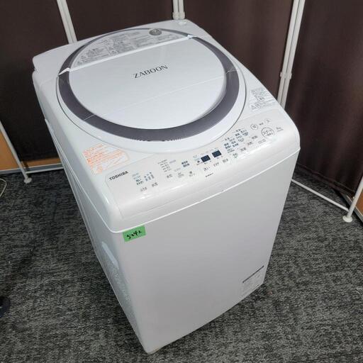‍♂️h060203売約済み❌5242‼️配送設置は無料‼️乾燥機能付き✨浸透ザブーン洗浄✨東芝 8kg/4.5kg 洗濯機