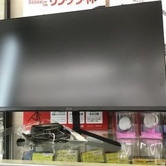 Pixio 23.8インチゲーミングモニター PX248PA 2023