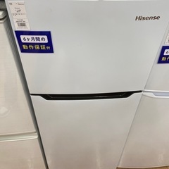 トレファク摂津店】2ドア冷蔵庫Hisense入荷致しました！