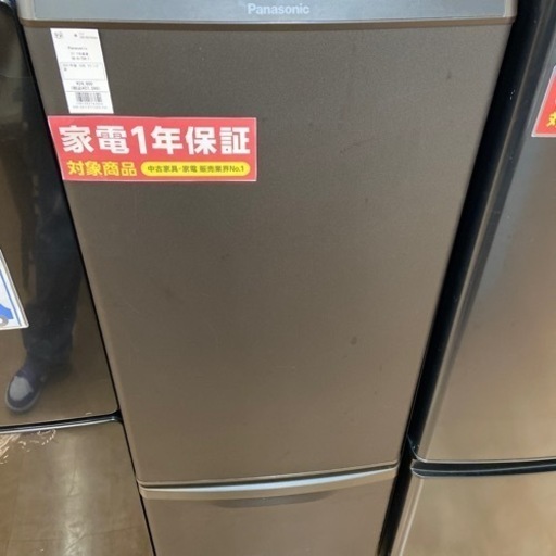 【トレファク摂津店】2ドア冷蔵庫Panasonic入荷致しました！