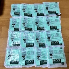 【譲り先決まりました】千葉市 可燃ごみ 20L 10枚入16袋
