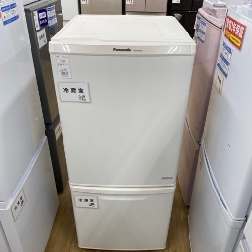 Panasonic 2ドア冷蔵庫　2014年製　NR-BW146C-W 【トレファク東大阪】