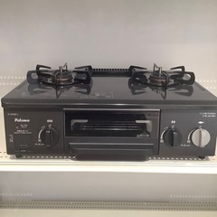 トレファク神戸南店】Paloma LPガステーブル【取りに来られる方