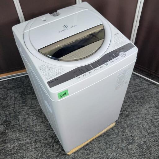‍♂️mh売約済み❌5255‼️配送設置は無料‼️最新2021年製✨浸透パワフル洗浄✨東芝 7kg 全自動洗濯機