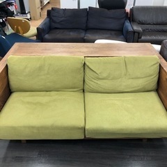 HIRASHIMA カウンターソファ CARAMELLA【トレファク上福岡】