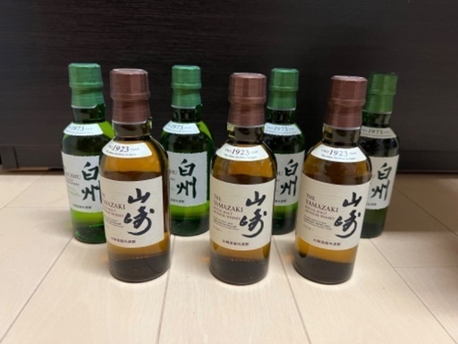 山﨑　白州　ミニボトル