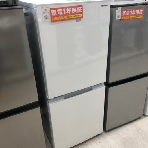 安心の1年保証付き❗️SHARP2ドア冷蔵庫2021年製152L【トレファク堺福田店】