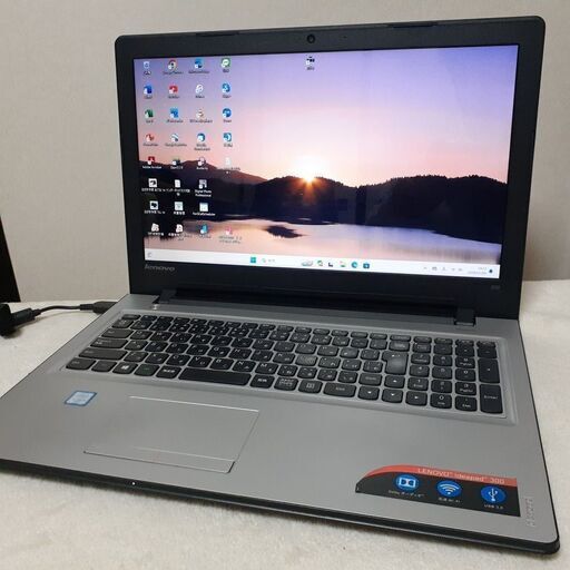 【取引中です】lenovo　ideapad　15インチ　SSD　i5　8GB　カメラ　Wi-Fi　Bluetooth　マルチ　テンキー　Windows11　23H2