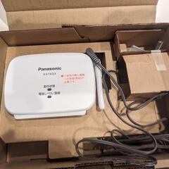 ワイヤレステレビドアホンと中継アンテナセット