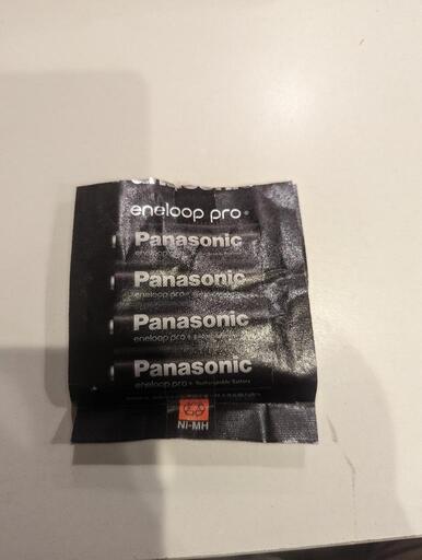 ワイヤレステレビドアホンと中継アンテナセット Panasonic VL-MGD10