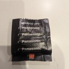 ワイヤレステレビドアホンと中継アンテナセット