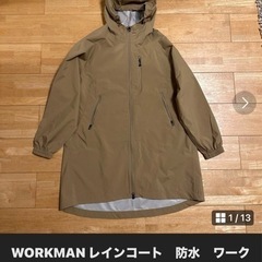 WORKMAN レインコート　防水　ワークマン　M サイズ　3900円