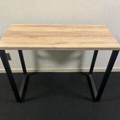 【ネット決済】机　テーブル