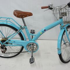 SCALARE 中古自転車 63001